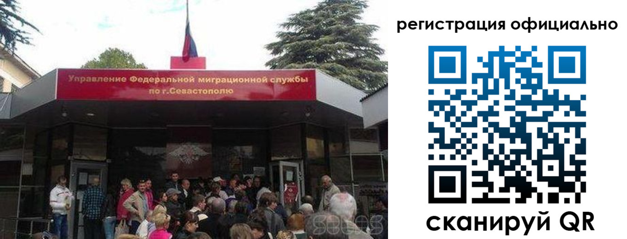 пропишу в квартире в Сураже